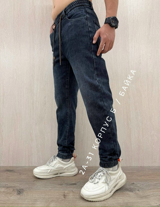 Джинсы 23188064