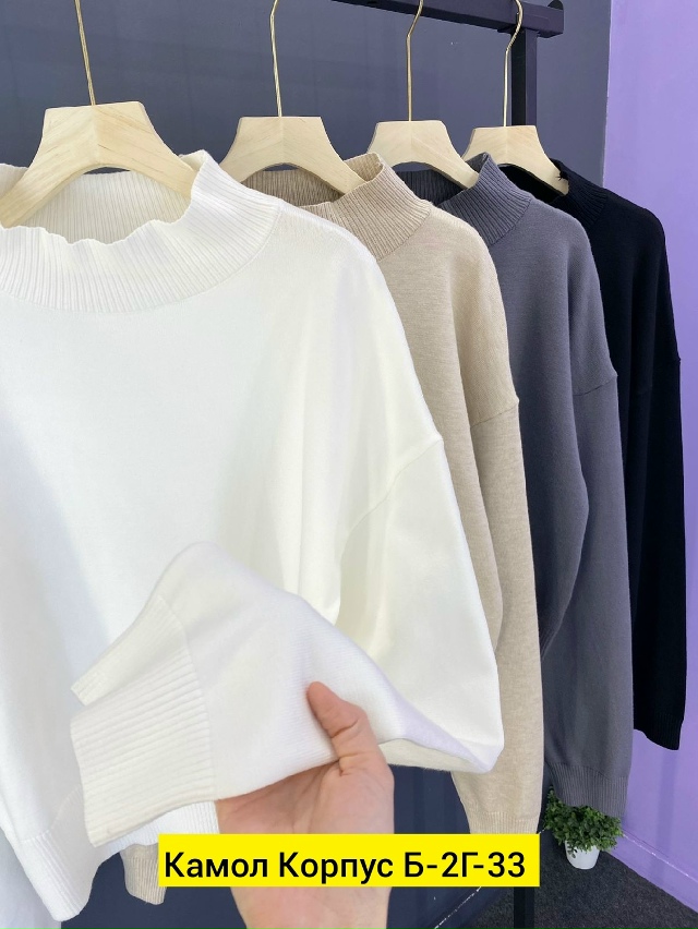 Свитер 23190922