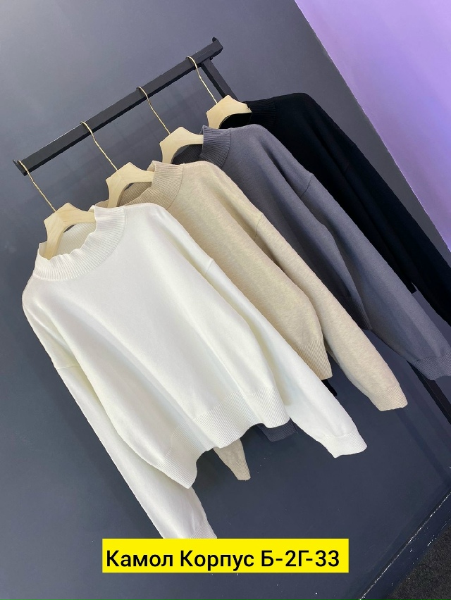 Свитер 23190922