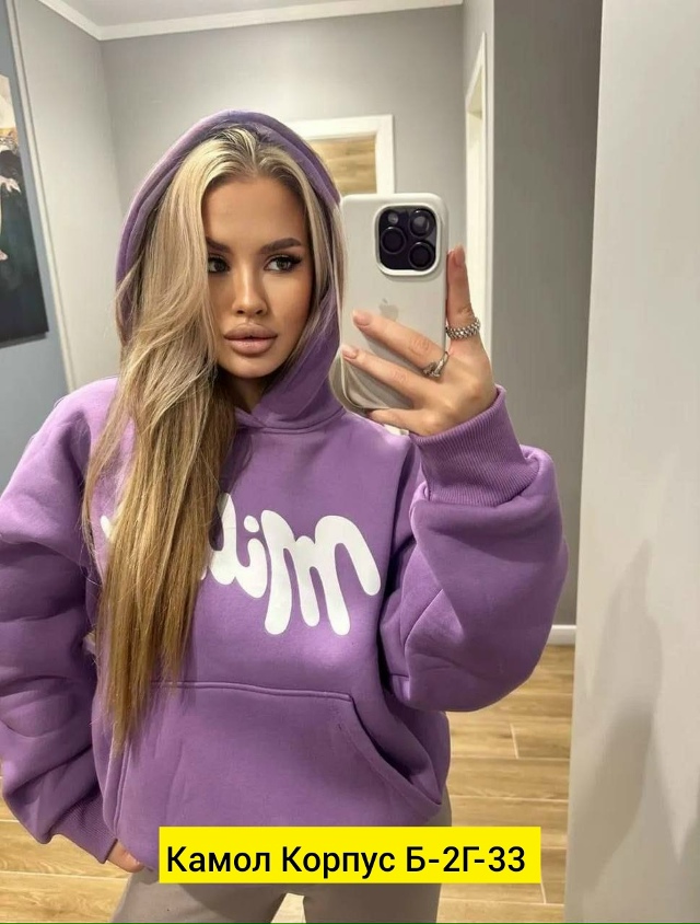 Толстовка 23191329