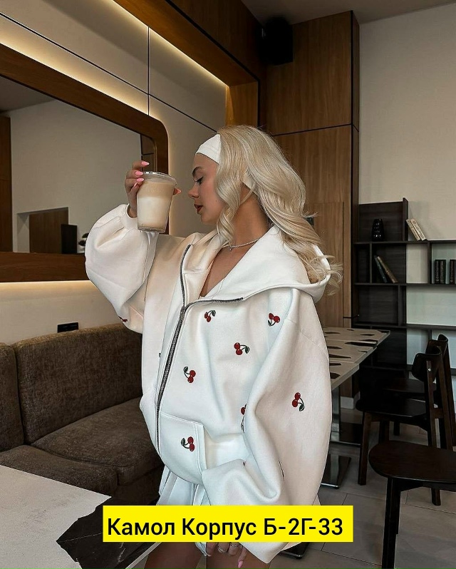 Толстовка 23191165