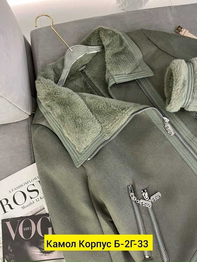 Дубленка 23191404