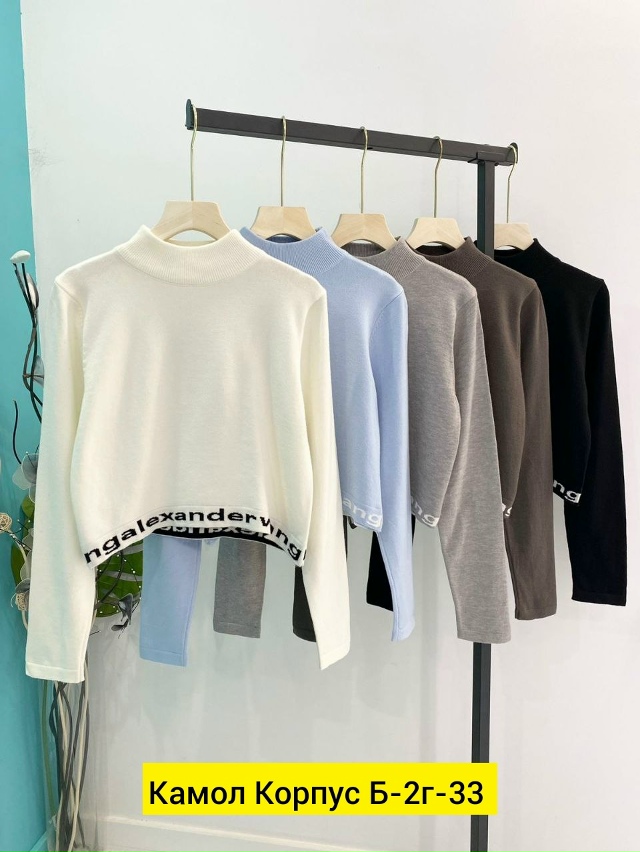 Свитер 23193215