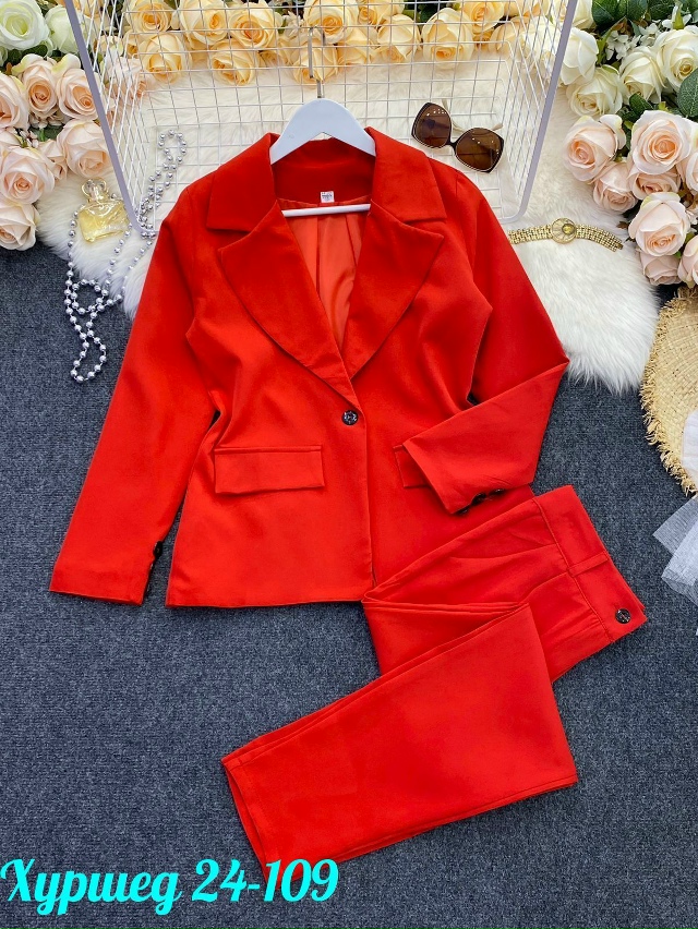 Артикул 23193533