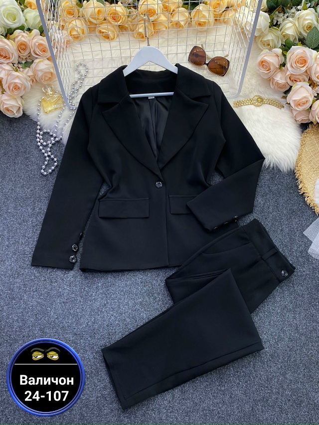 Артикул 23193624