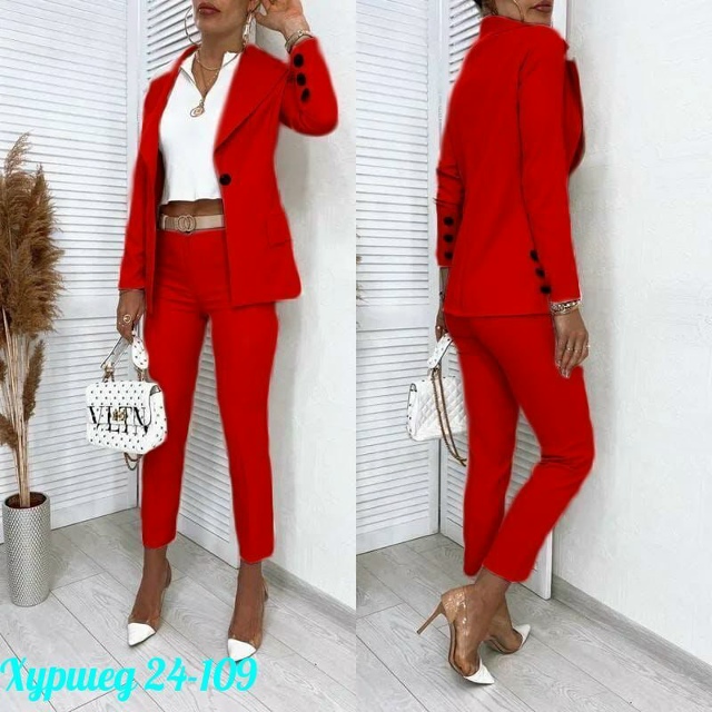 Артикул 23193533