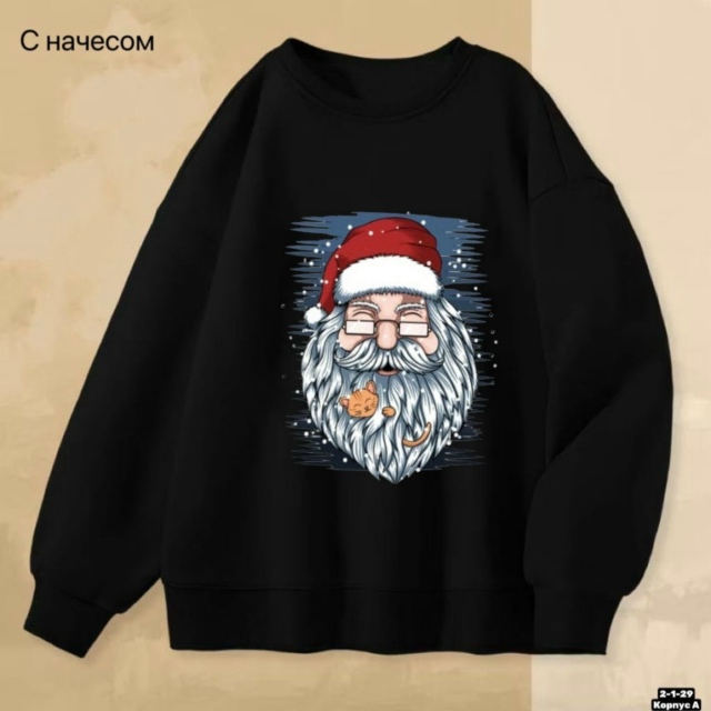 Толстовка 23192946