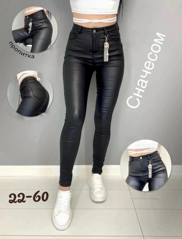 Артикул 23194733